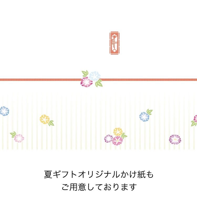 ɶȢեȡʵͤ碌
