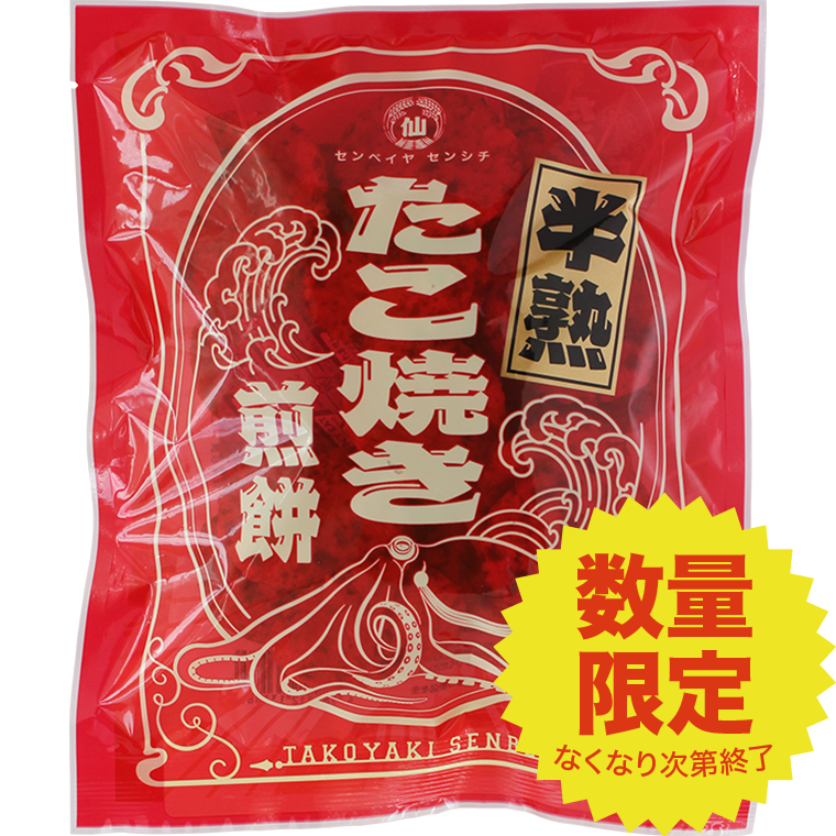 �ڿ��̸����Ⱦ�Ϥ����Ƥ����ߡʤ̤��Ȥ����ߡ�70g