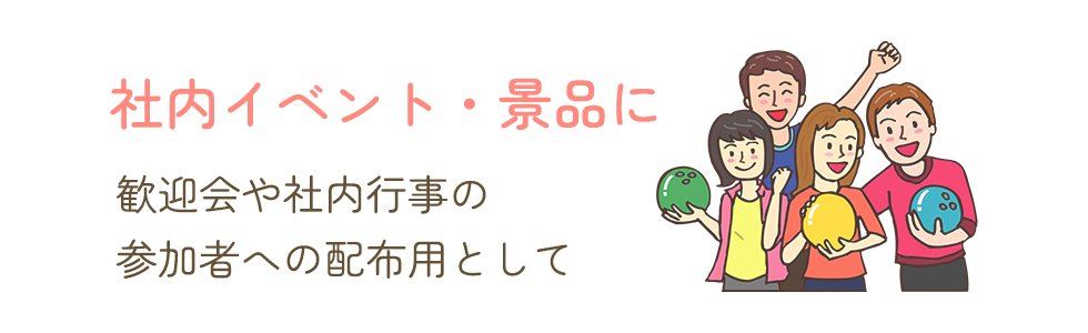 �ϡ��ȤΤ̤�䤭���ʤ̤����ߡ�5��