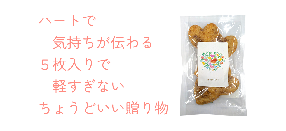 �ϡ��ȤΤ̤�䤭���ʤ̤����ߡ�5��