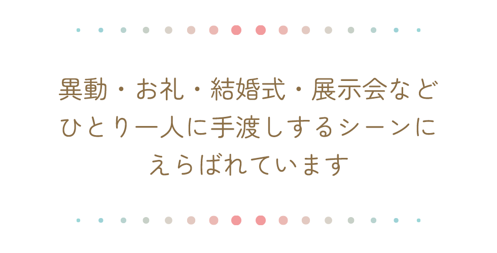 �ϡ��ȤΤ̤�䤭���ʤ̤����ߡ�5��