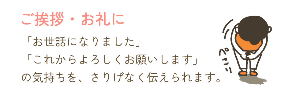 �ϡ��ȤΤ̤�䤭���ʤ̤����ߡ�5��