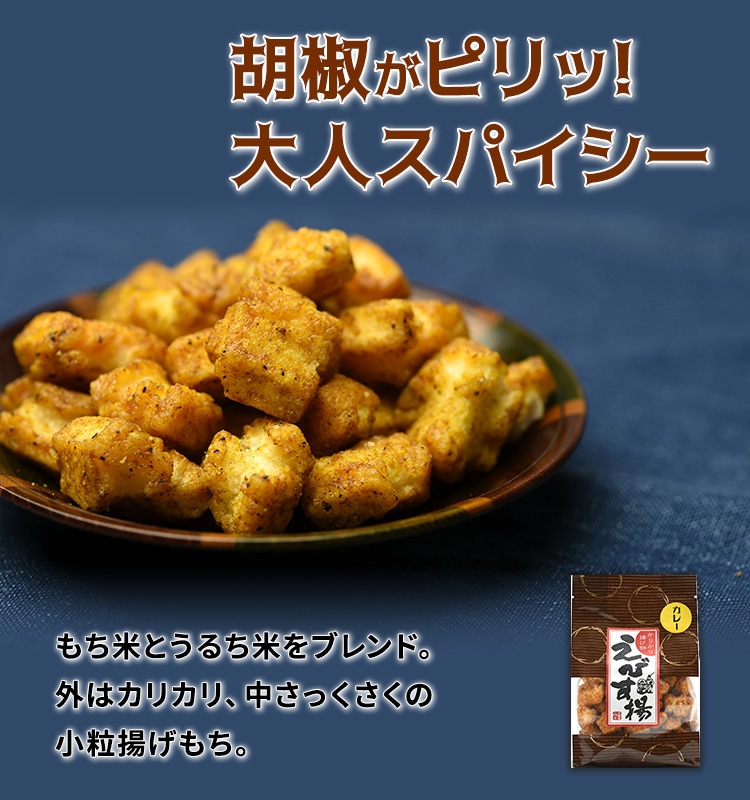 ���Ӥ��� ���졼���Ȥ��ߡ�170g