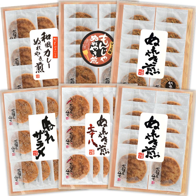 ̤䤭åȡʵͤ碌30%OFF