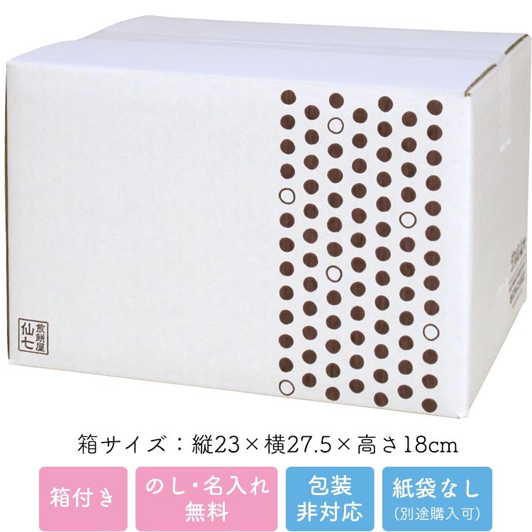 ̤䤭åȡʵͤ碌30%OFF