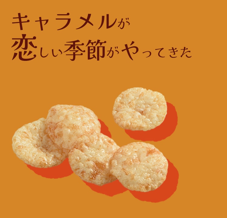 Ⱦϥ뤻٤ʤ̤Ȥߡ70g