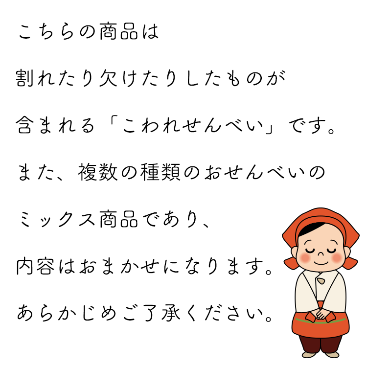 ������������ơʥ����ȥ�åȡ�200g