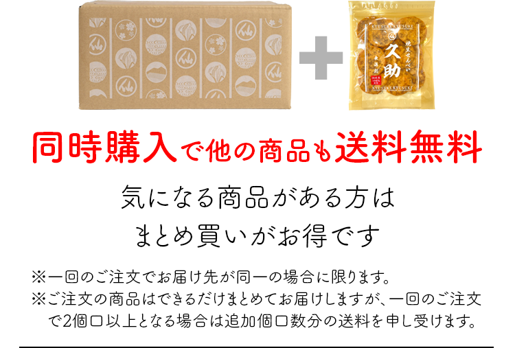 ̵ȾϤ٤٤롪ᤷåver.10