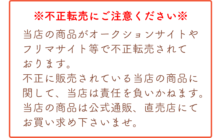 ̵ȾϤ٤٤롪ᤷåver.10