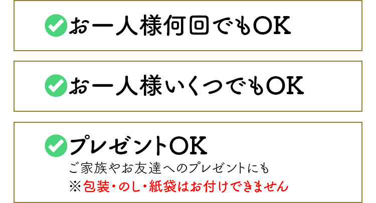 ̵ȾϤ٤٤롪ᤷåver.10