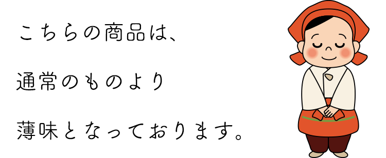 �������ꢡ�������ơʥ����ȥ�åȡ�200g