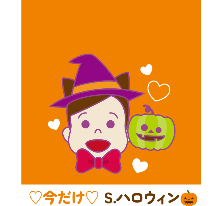 ���䤭2�糧�åȡʷ��Ƥ��ˡ���¤���輡��в١�