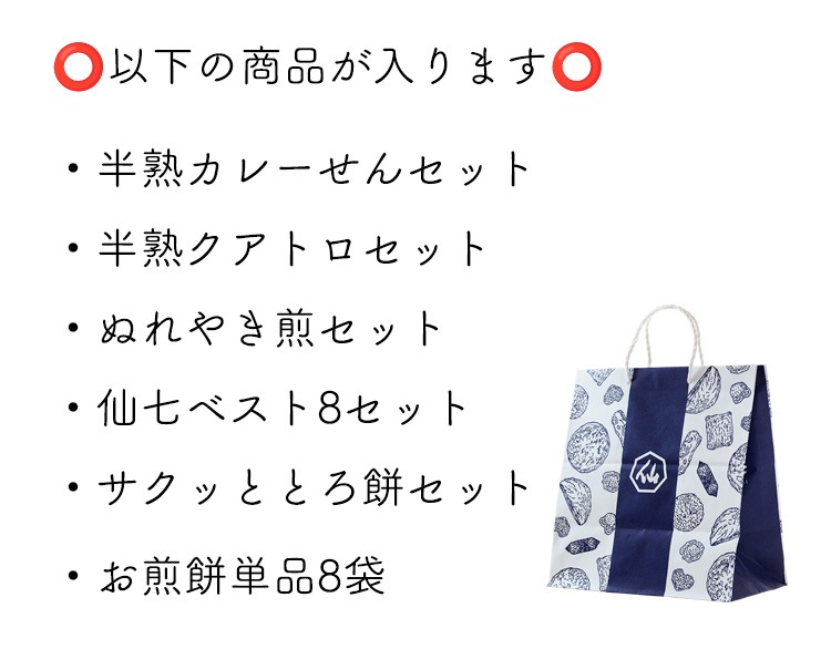 ���ޡ���ˡ������Ȥ��Ȥ����б�