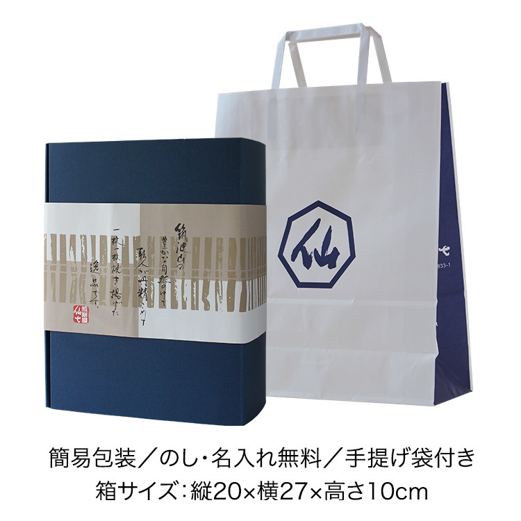 ���ۤ� 6��͹礻�ʥ��եȡ�