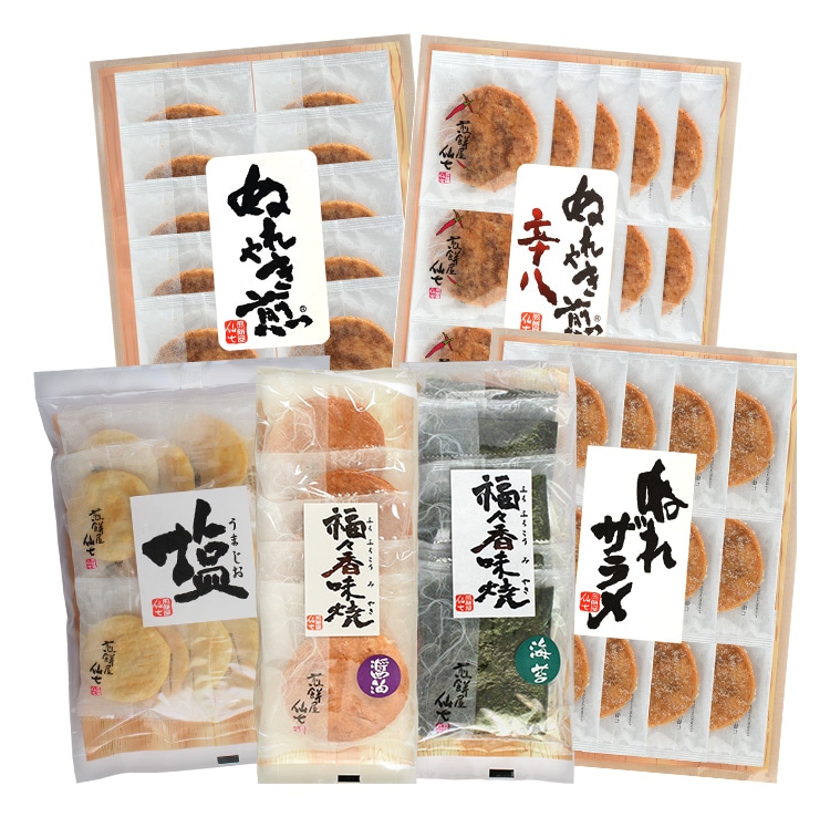 ���䤭 6��͹礻�ʥ��եȡ�