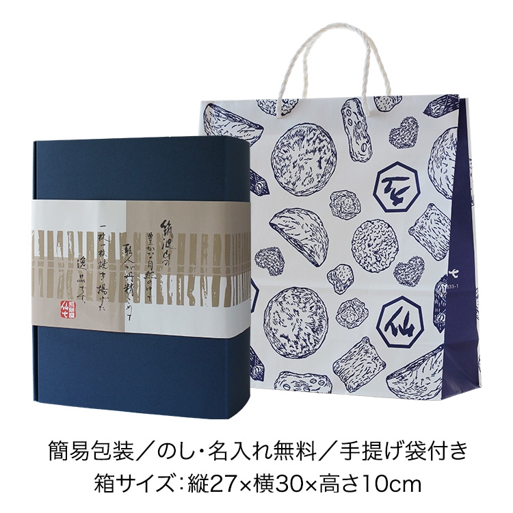 ���䤭 6��͹礻�ʥ��եȡ�