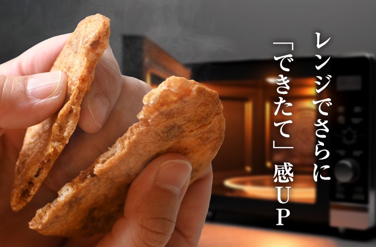 �Ƥ�����ľ���ء�2026/3/13�в�ʬ��