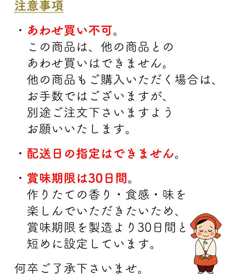 �Ƥ�����ľ���ء�2026/3/13�в�ʬ��