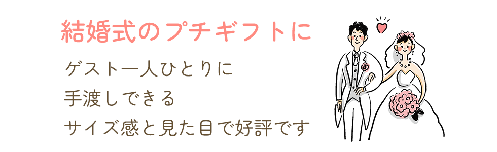 �ϡ��ȤΤ̤�䤭���ʤ̤����ߡ�30�ޥ��å�