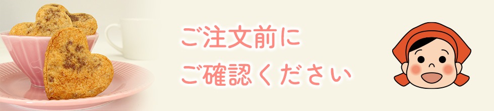 �ϡ��ȤΤ̤�䤭���ʤ̤����ߡ�30�ޥ��å�