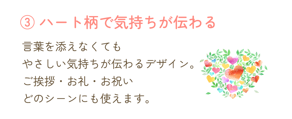 ������̵���ۥϡ��ȤΤ̤�䤭���ʤ̤����ߡ�50�ޥ��å�