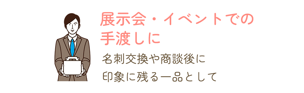 ������̵���ۥϡ��ȤΤ̤�䤭���ʤ̤����ߡ�50�ޥ��å�