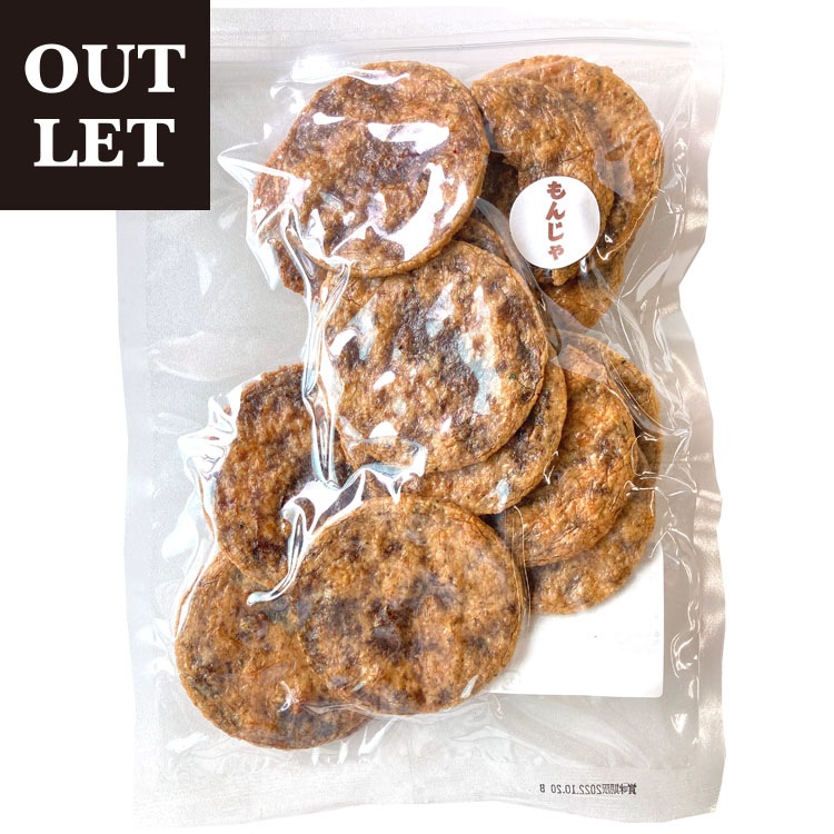 �����̤�䤭����󤸤�ʥ����ȥ�åȡ�200g