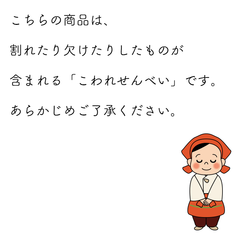�����̤�䤭����󤸤�ʥ����ȥ�åȡ�200g