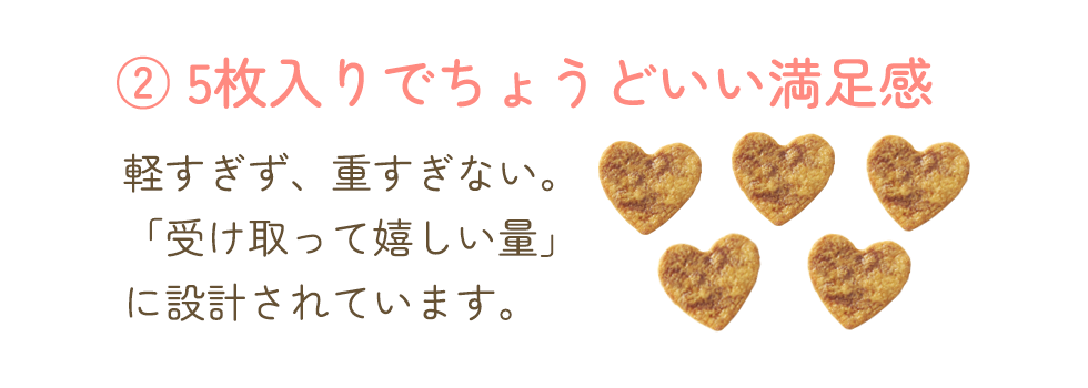 ������̵���ۥϡ��ȤΤ̤�䤭���ʤ̤����ߡ�100�ޥ��å�