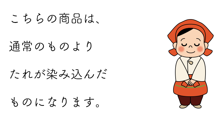 Ⱦ�ϥ��졼���󡡤����ʥ����ȥ�åȡ�100g