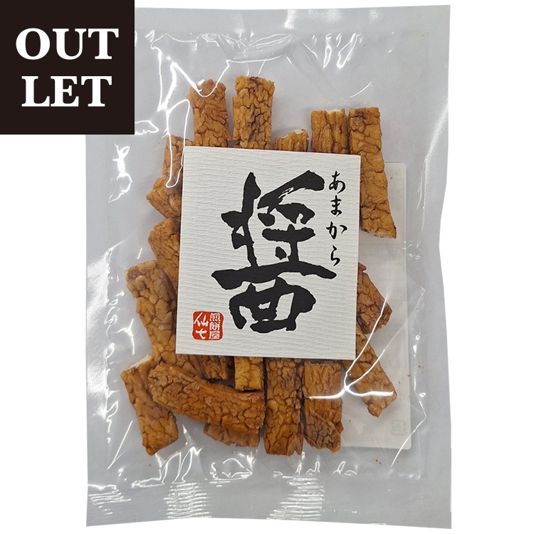 ��ȯ���������������������� �����ʥ����ȥ�åȡ�70g