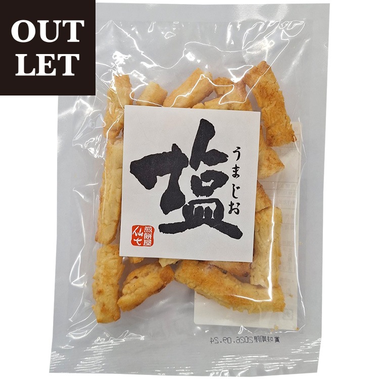 ��ȯ���������������������� ���ʥ����ȥ�åȡ�70g