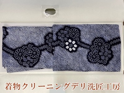 ��� �椫�� ˡ�� �Ϥä� ȾŻ �Ϥ�Ƥ� ��ʪ ���꡼�˥�