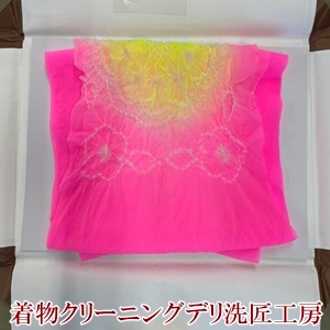Ҷӡʼӡ޻ʪ꡼˥󥰡