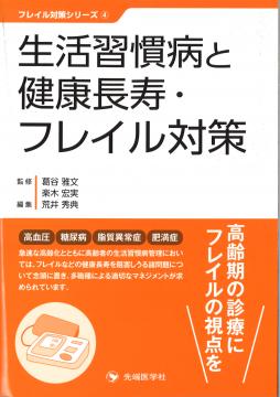 ե쥤к꡼ԭ转¤ȷĹե쥤к