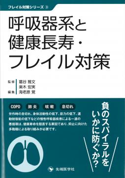 �ե쥤���к����꡼���������ԭ��Ƶ۴�Ϥȷ�Ĺ�����ե쥤���к�