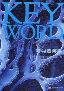 KEY WORD 1999-2000 �Ƶ۴����