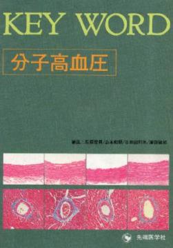 KEY WORD ʬ�ҹ�찵