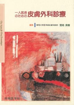 ��Ͱ�Ĺ�Τ�������泰�ʿ���