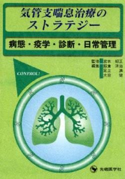 ���ɻ���©���ŤΥ��ȥ�ƥ���-���֡��ֳء����ǡ��������-