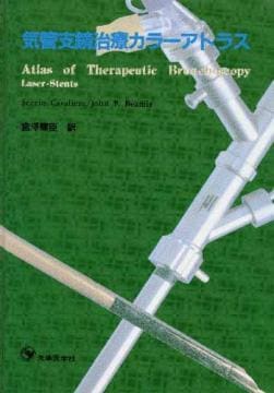 ���ɻٶ����ť��顼���ȥ饹