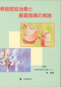 �����ɼ��Ť�������Ƴ�μ���