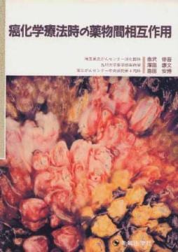 �ⲽ����ˡ������ʪ����ߺ���