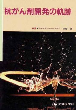 ������޳�ȯ�ε���