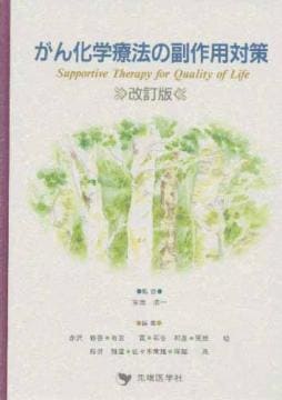 ���󲽳���ˡ���������к� -������-