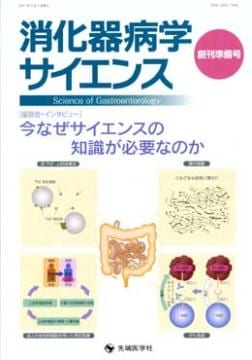 �ò����³إ������󥹡�  �ϴ�������