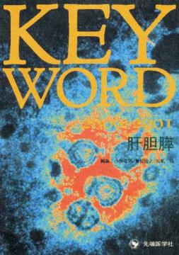 KEY WORD 2000-2001 �����