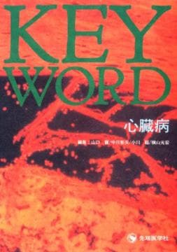 KEY WORD ��¡��