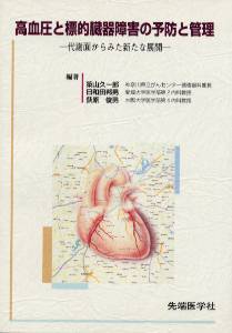 ��찵��ɸŪ¡��㳲��ͽ�ɤȴ���-����̤���ߤ�������Ÿ��-