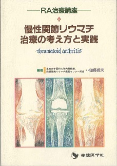 -RA���Źֺ�-��������ꥦ�ޥ����Ťιͤ����ȼ���